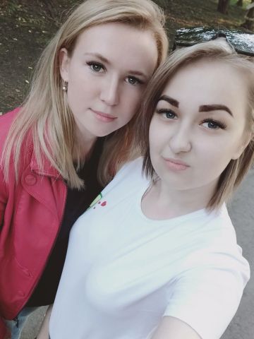 Леля