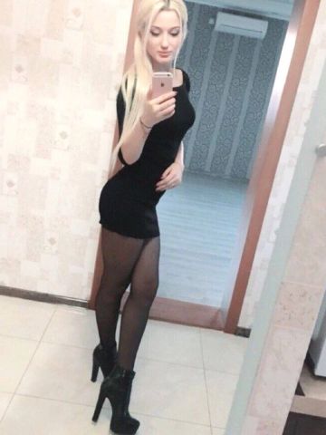 Викторина